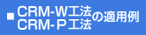 H@̓Kp